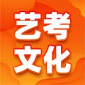 2025届招生中班型