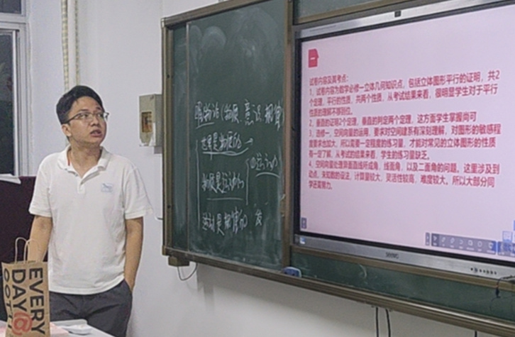 微信图片 20231020163018