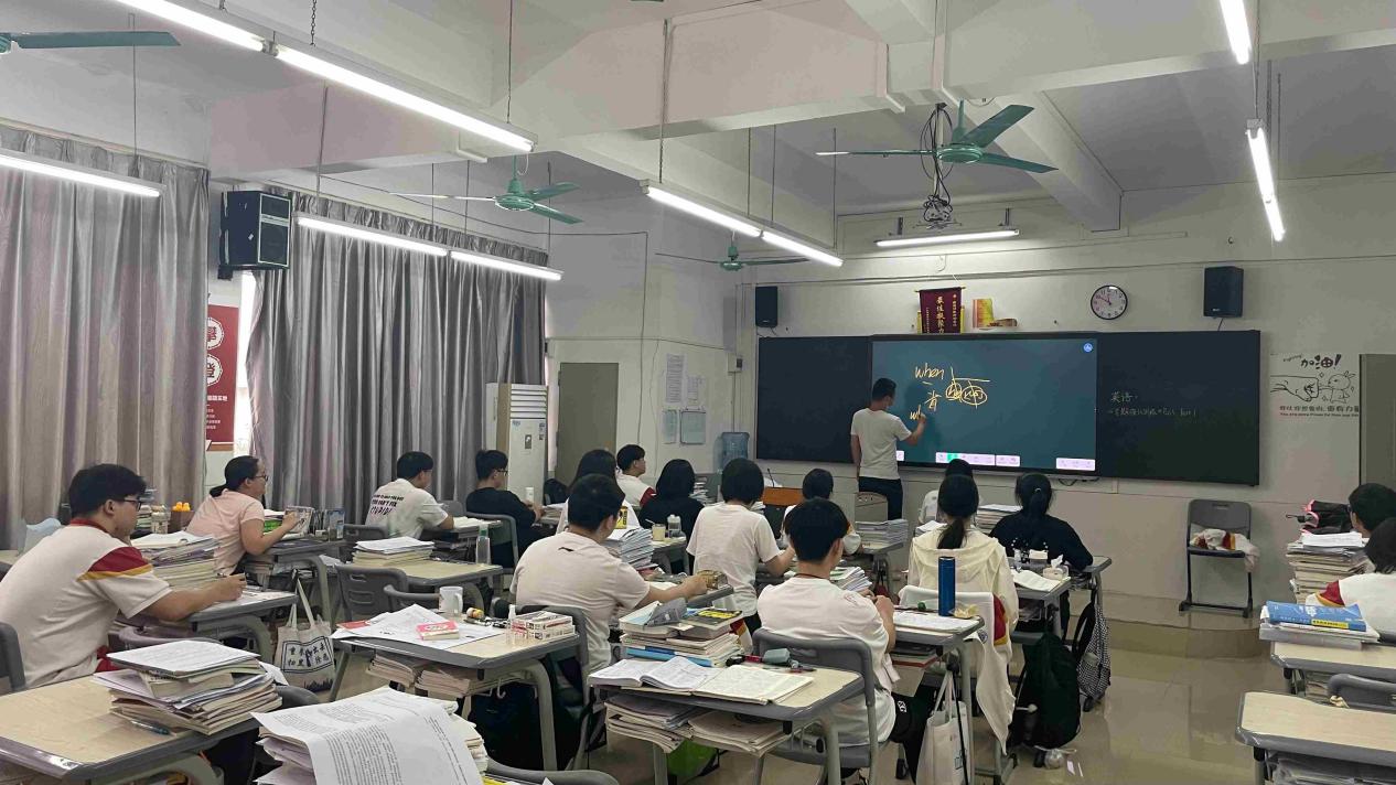 20230505研讨会IMG 7124