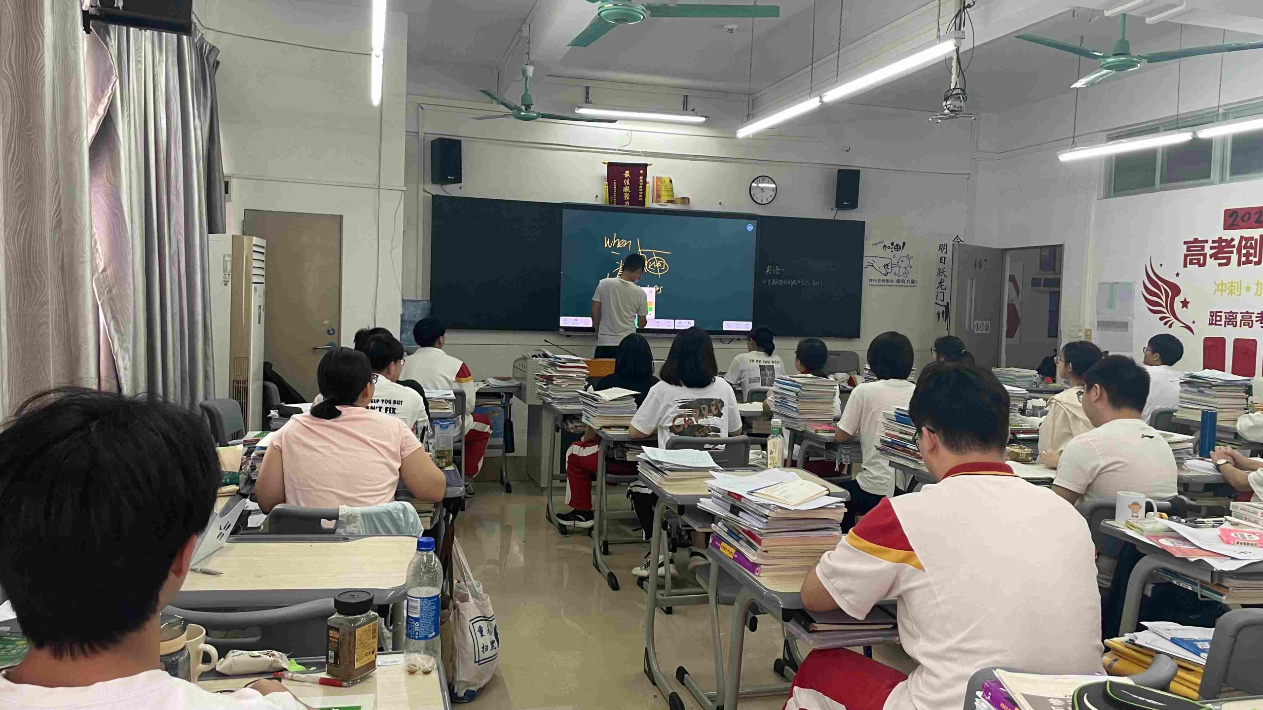 20230505研讨会IMG 7126