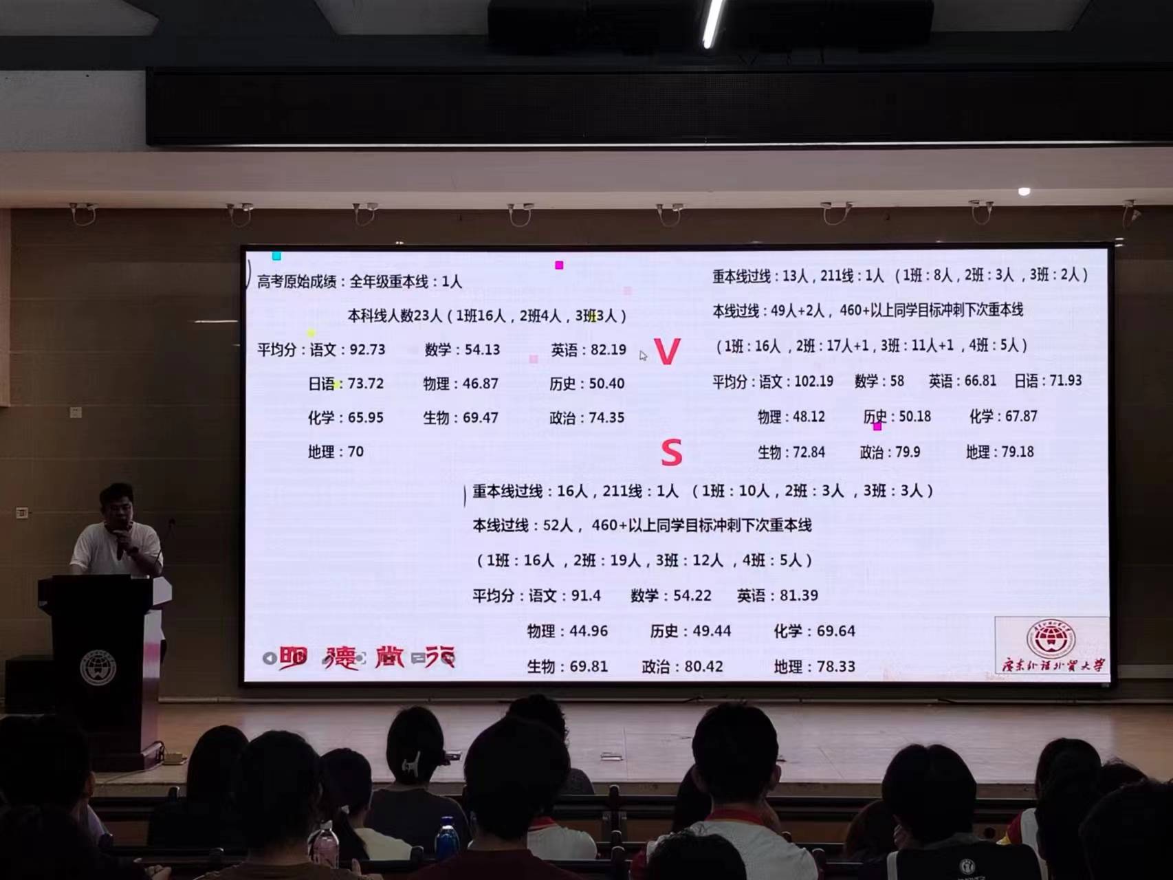 微信图片 20240402114756