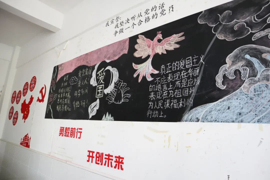 图片7