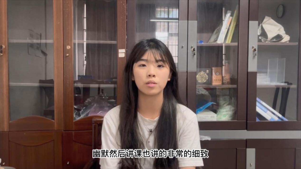 学生评价 3