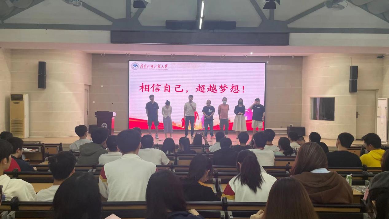 微信图片 202304281417191