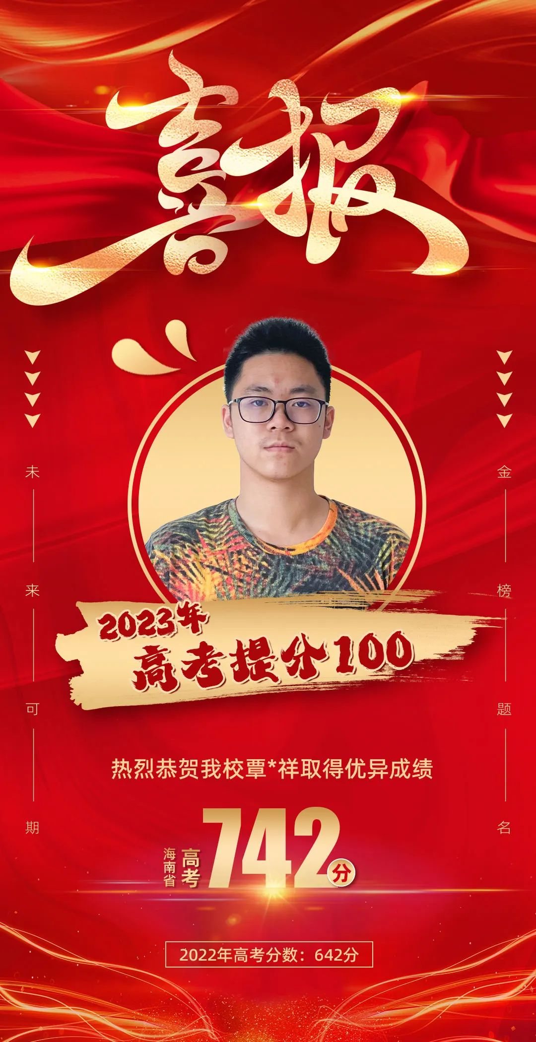 图片42