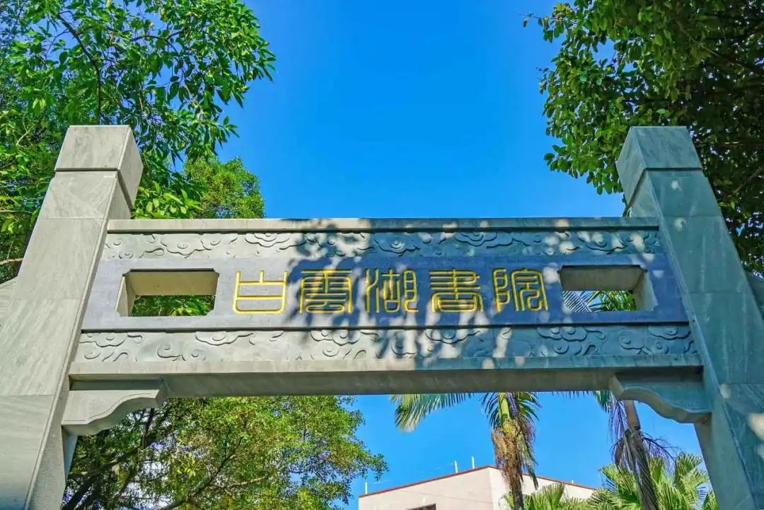 图片53