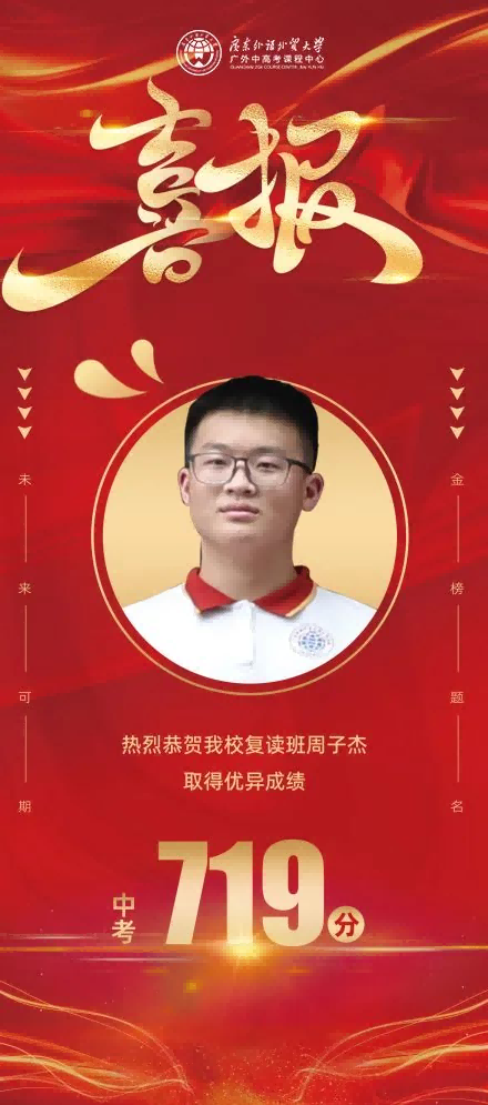 图片 2