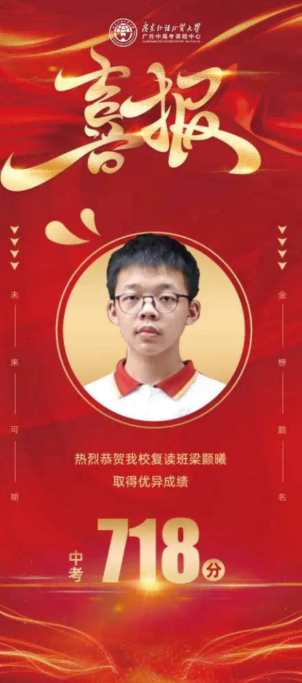 图片 3