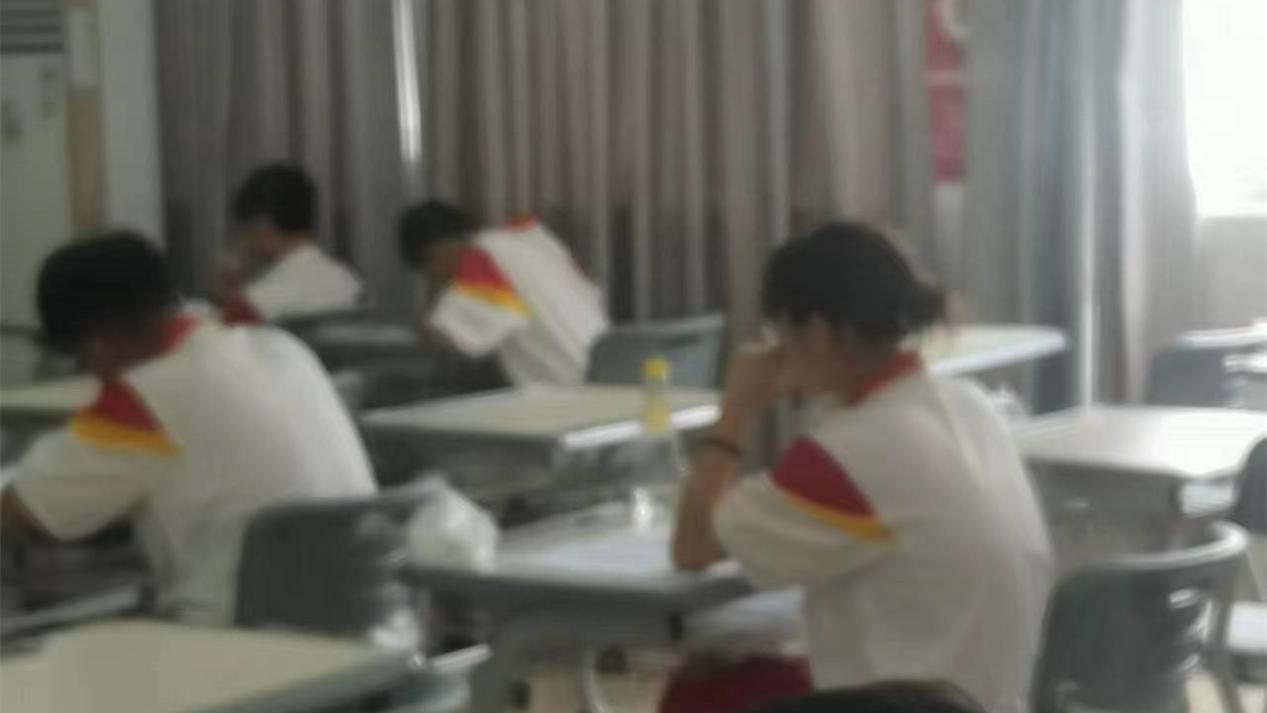 微信图片 20230812163434