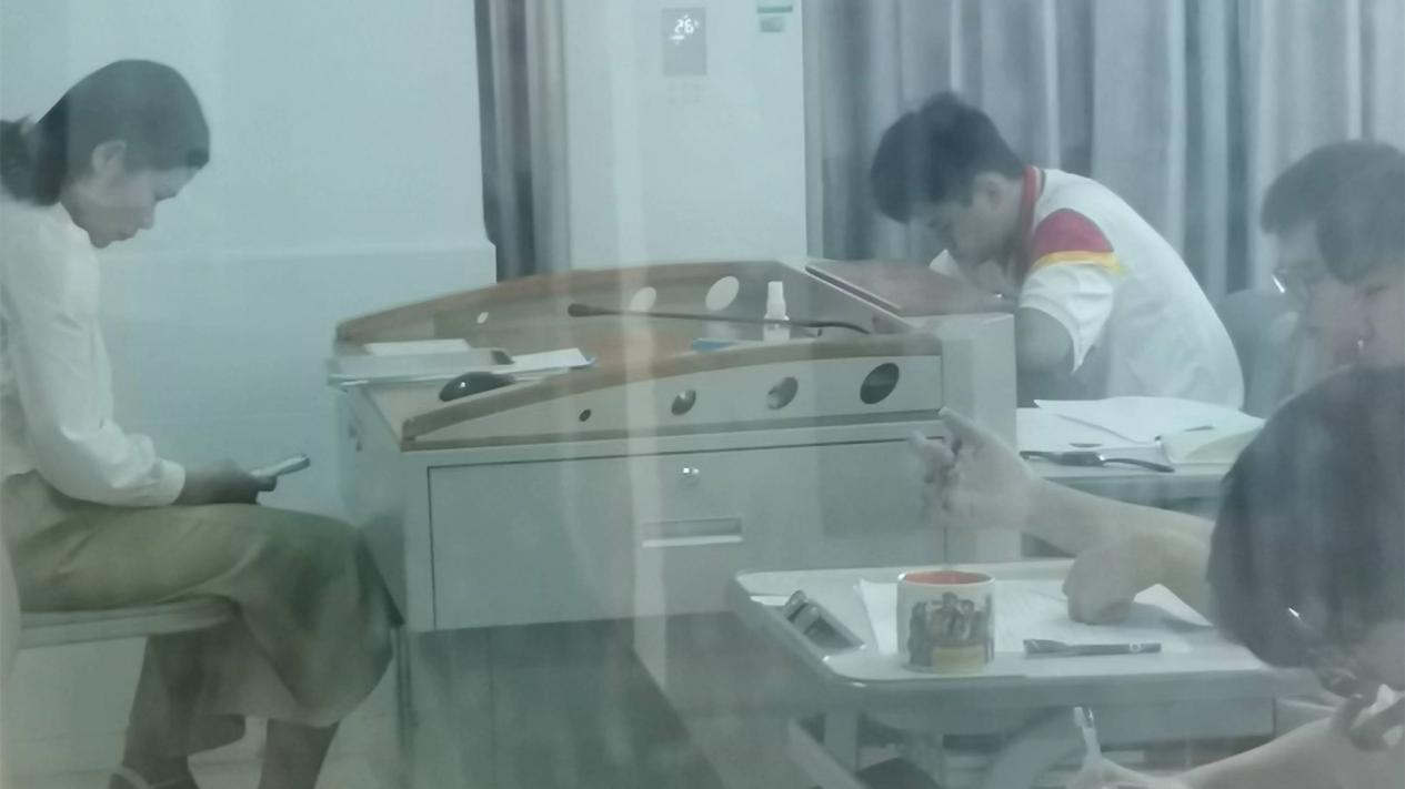 微信图片 20230812163422