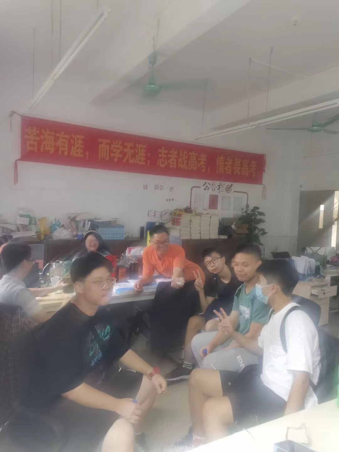 微信图片 20230802142159