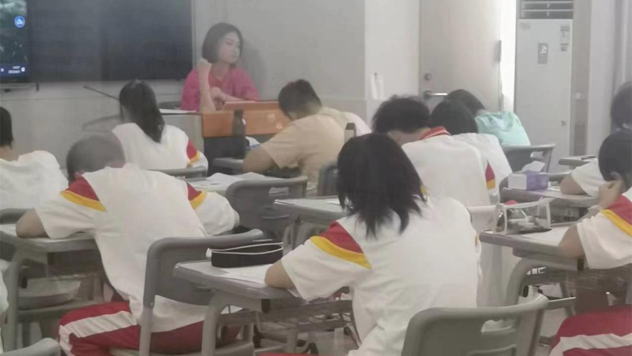微信图片 20230812163440
