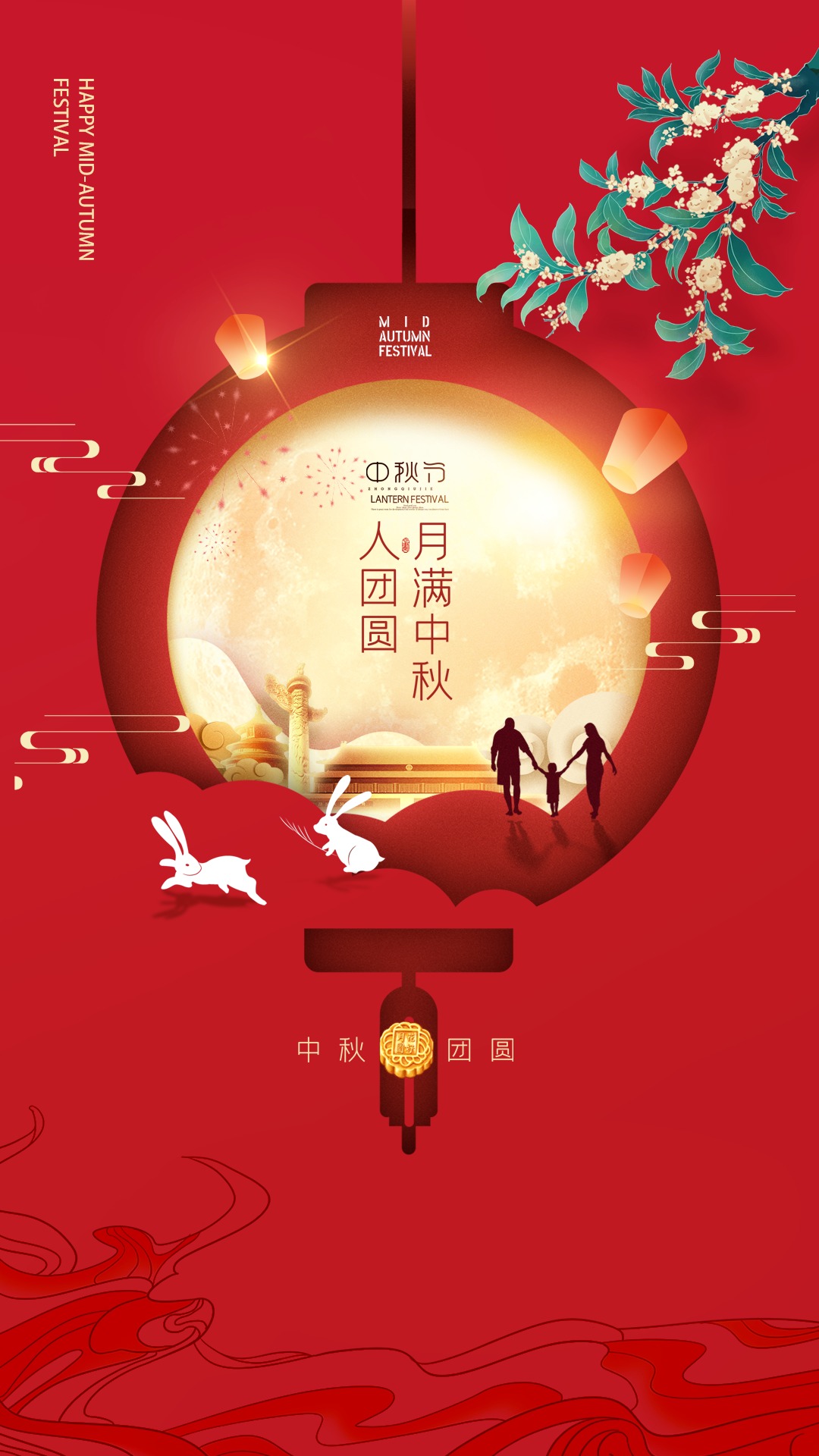 图片18