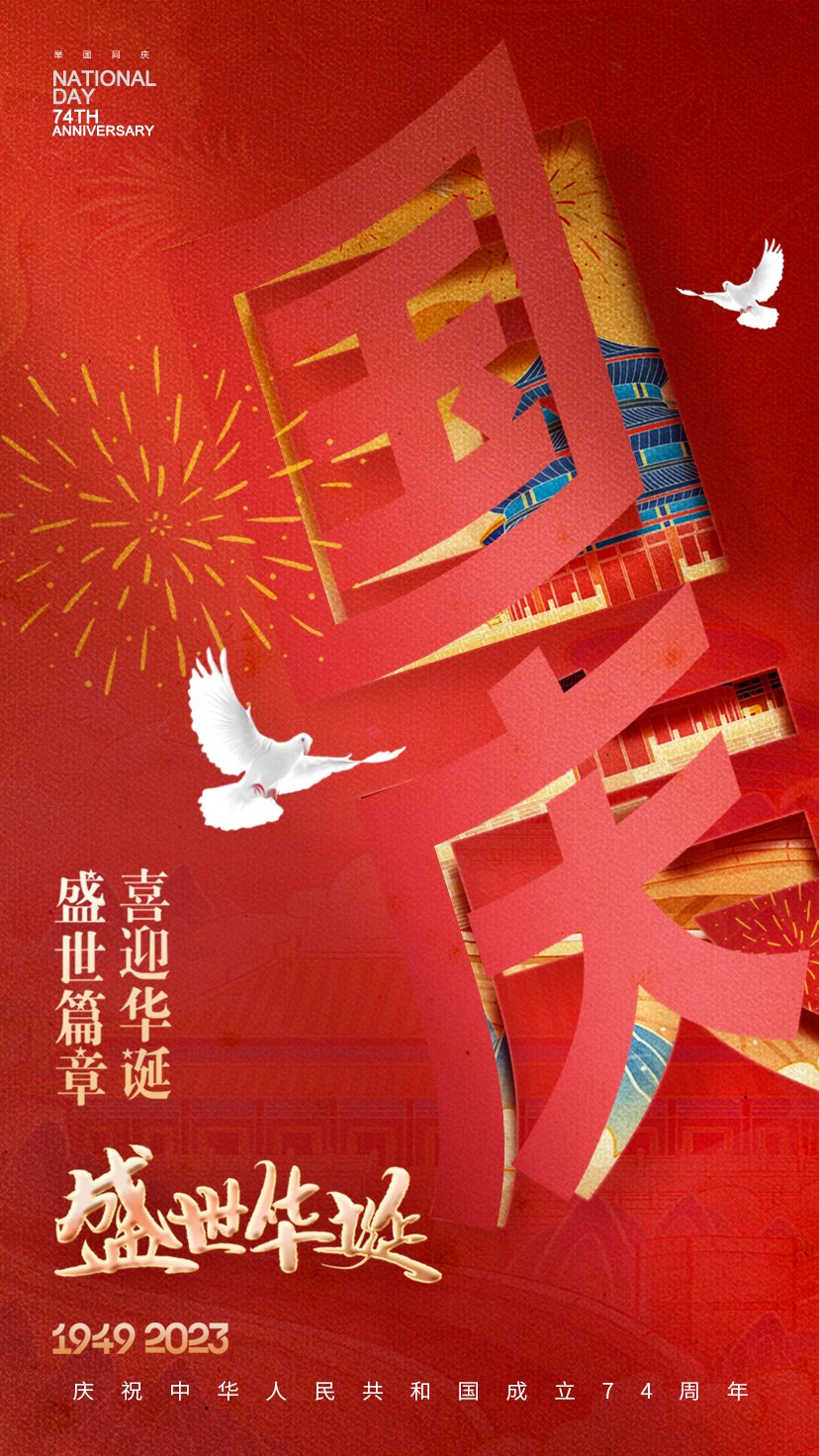 图片19