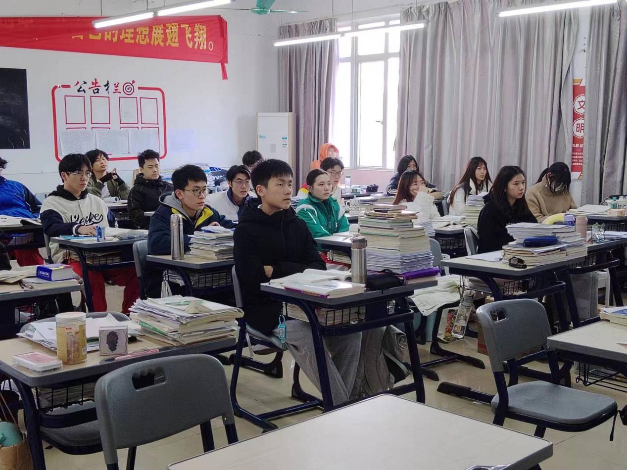 微信图片 20231225110221