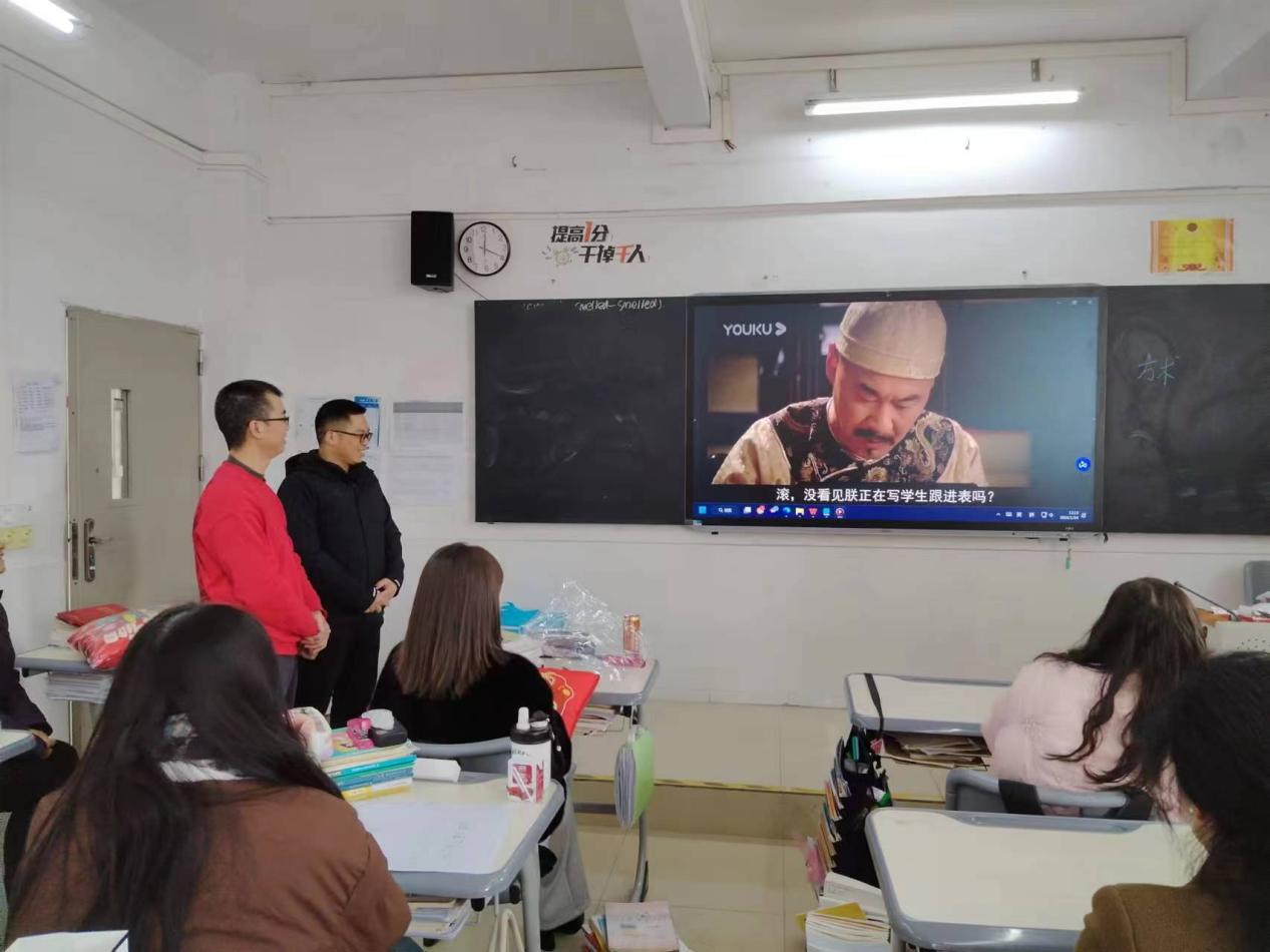微信图片 20240124141134