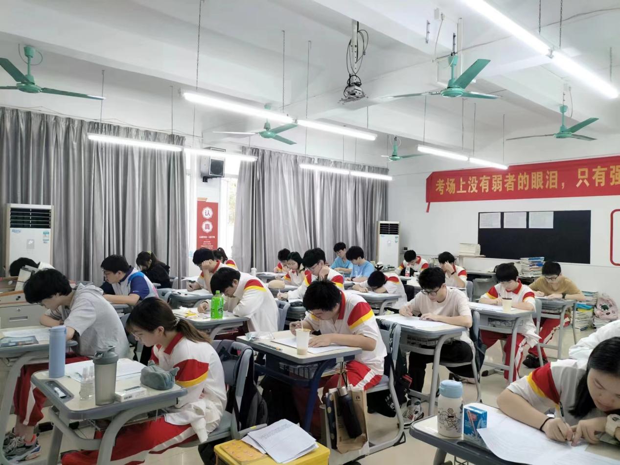 微信图片 20240124143140