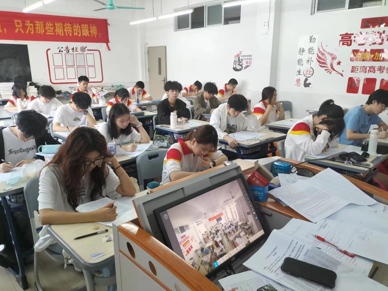 微信图片 20240124143143