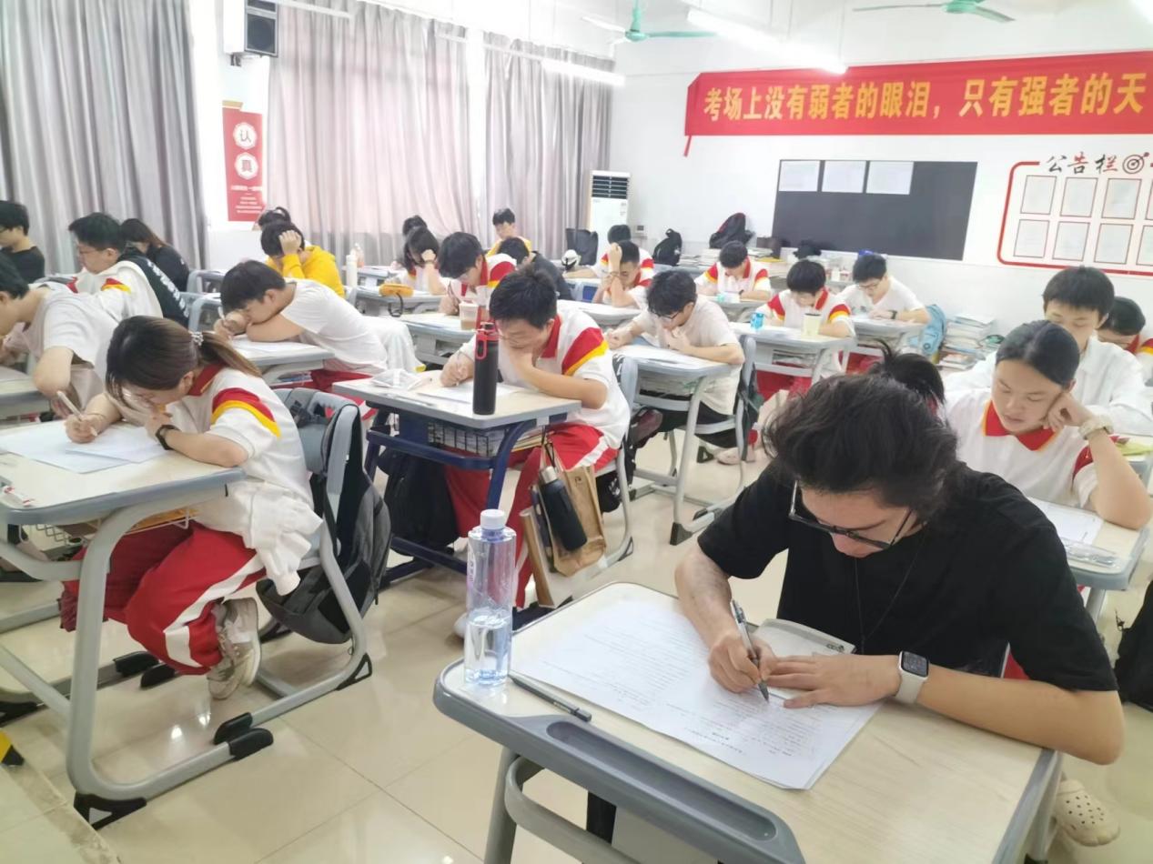 微信图片 20240124143151