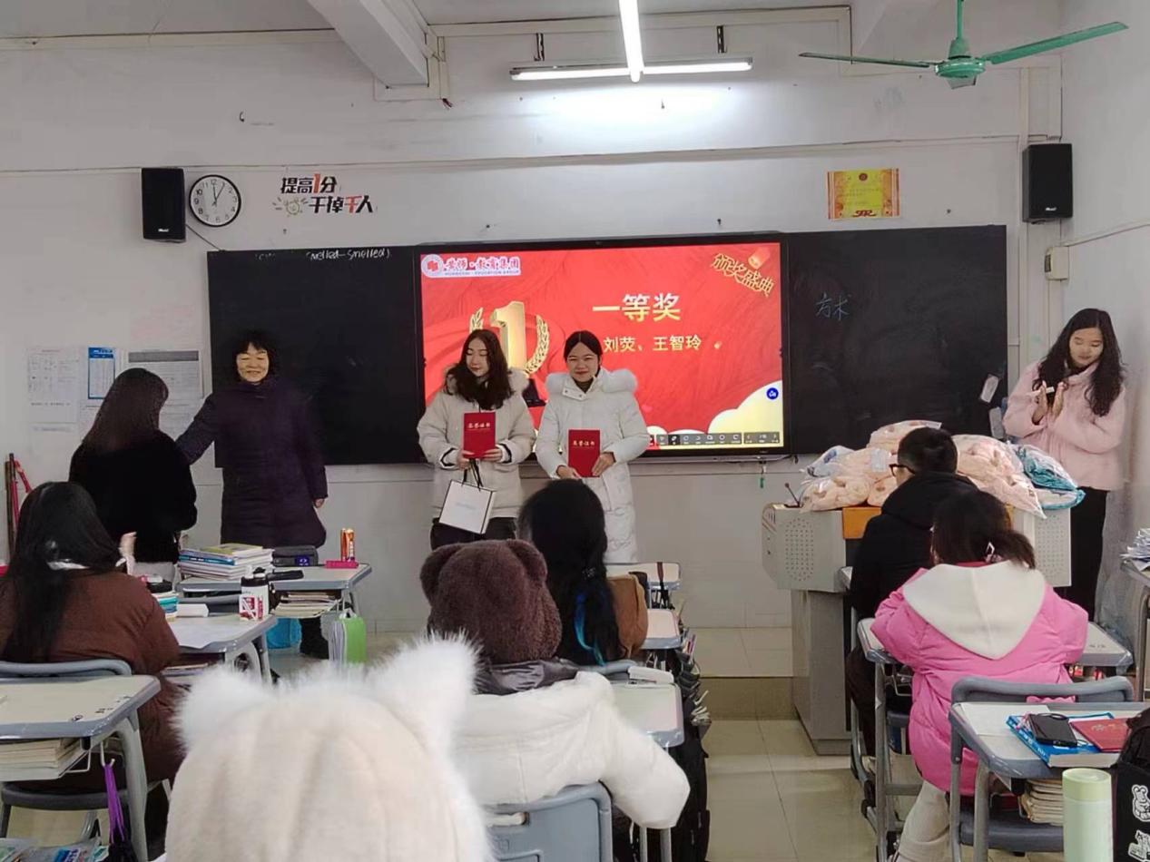 微信图片 20240124141035