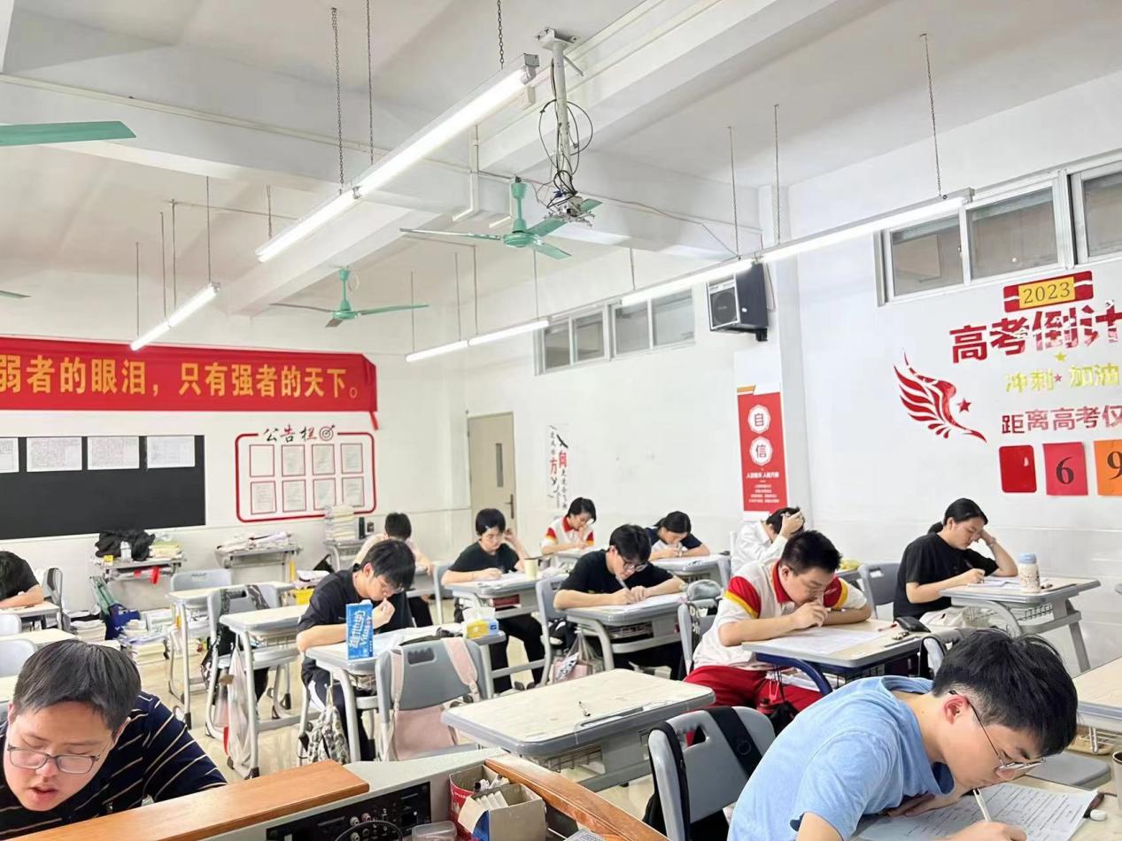 微信图片 20240402143911