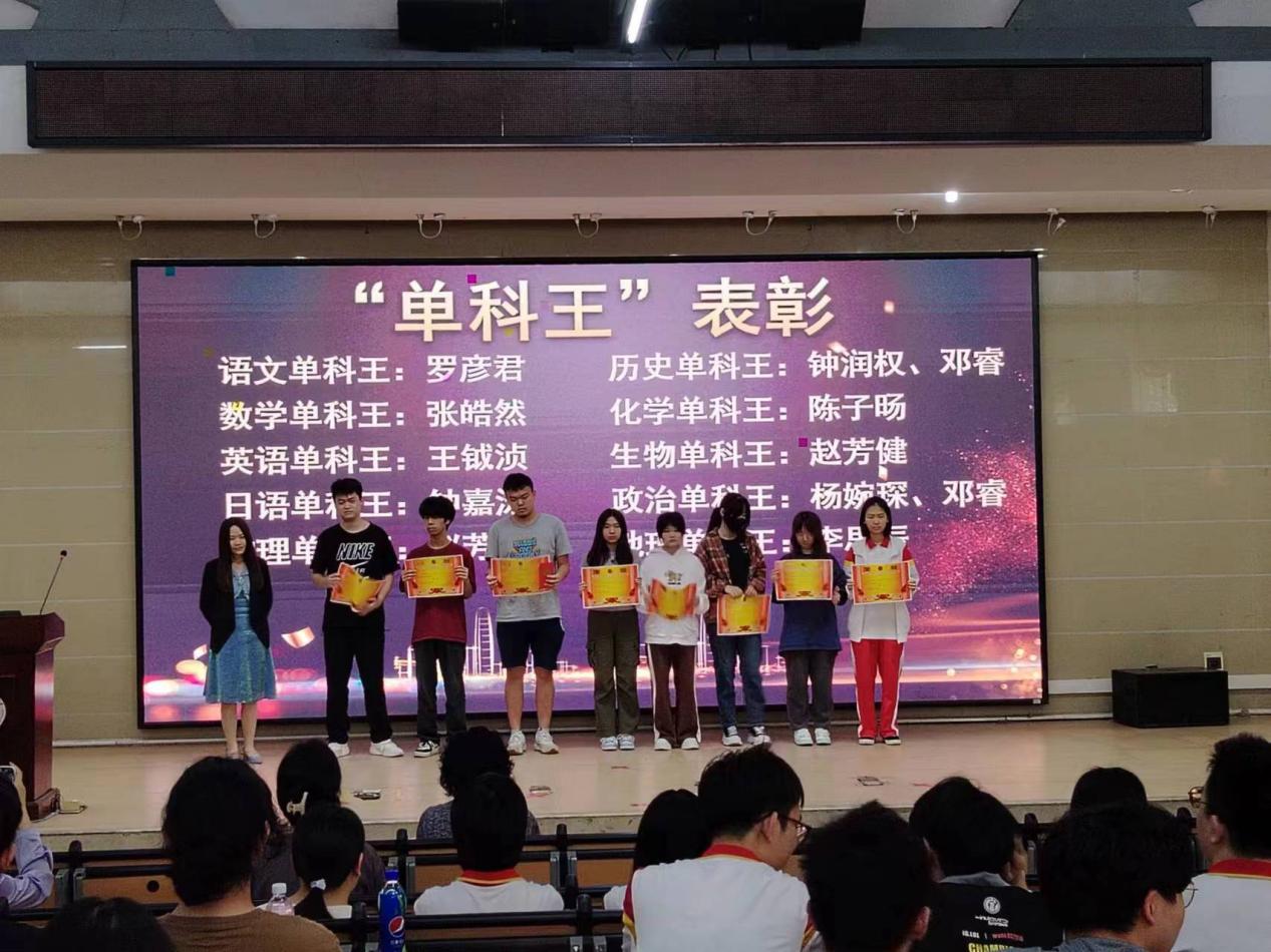 微信图片 20240402143718
