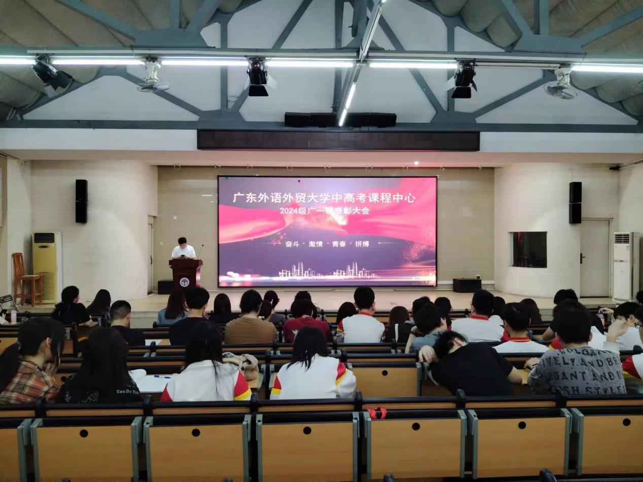 微信图片 20240402143732