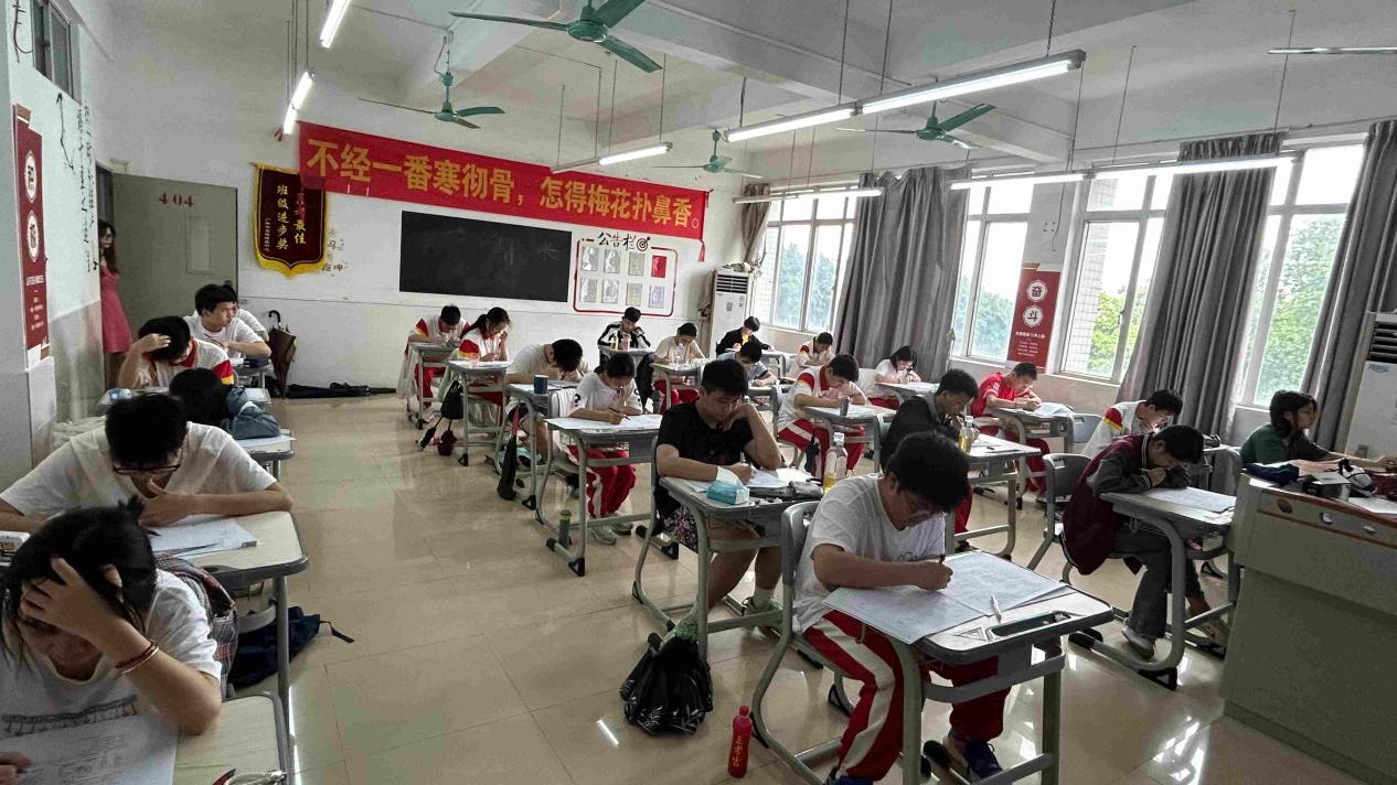 微信图片 20240426144324