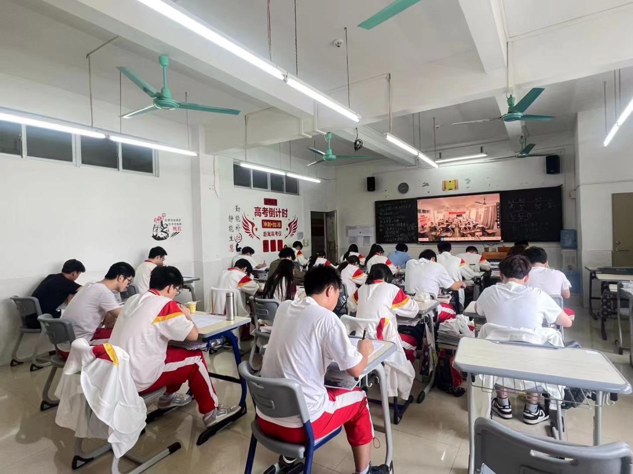 微信图片 20240426152807