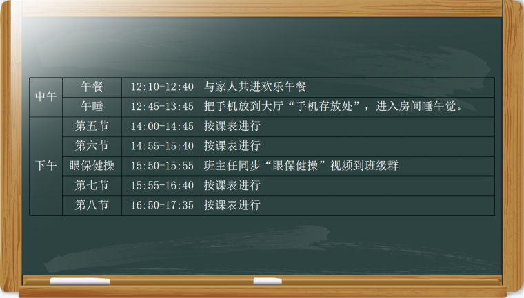ecaf71baaf3f4932ec3feae6328f526