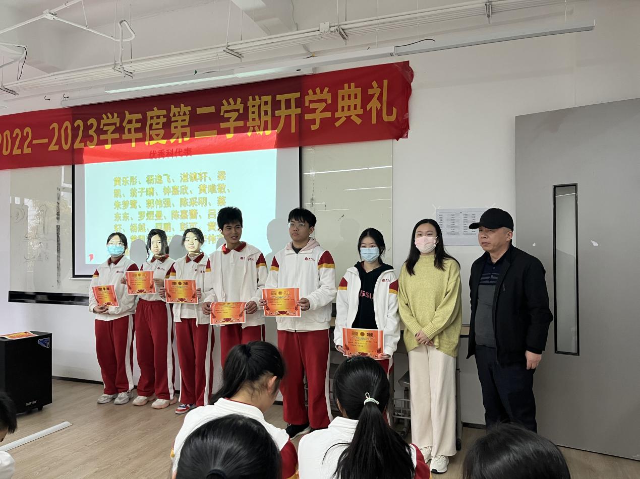 微信图片 20230214093259