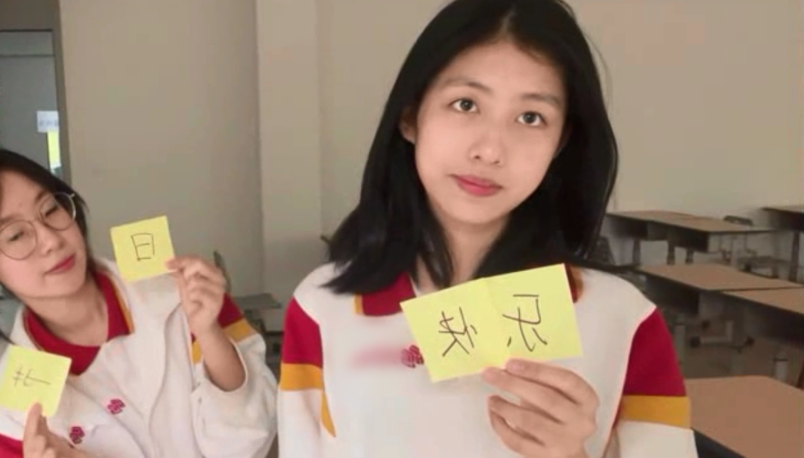 微信图片 20231102115608 副本