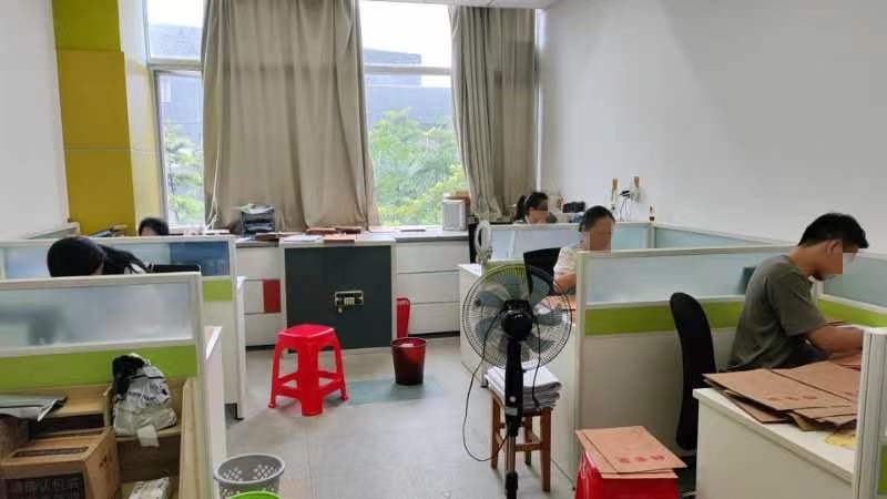 微信图片 20230909170551