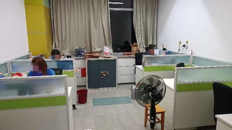 微信图片 20230909170557