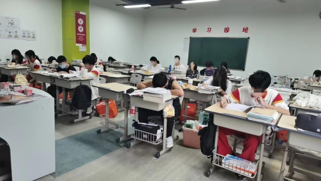 微信图片 20230909170242 1