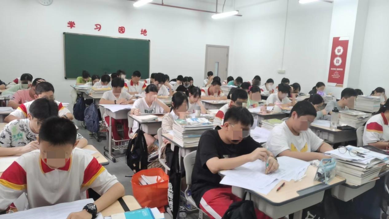 微信图片 20230909170246