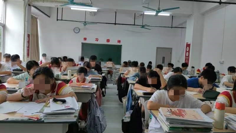 微信图片 20230909170318