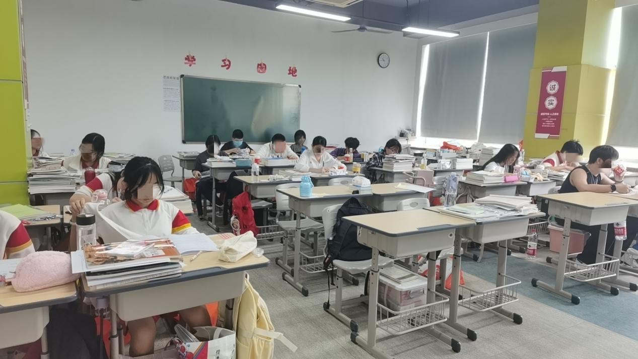 微信图片 20230909170604