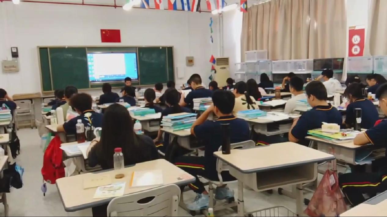 微信图片 20230928144652