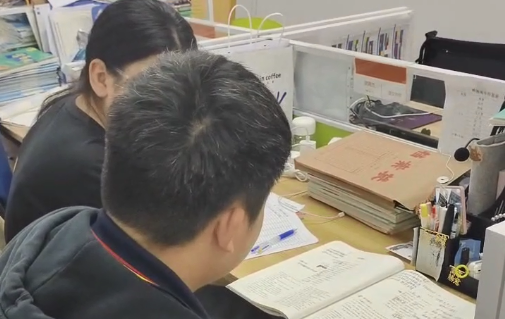 微信图片 20231101173711