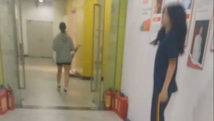 微信图片 20231109114951