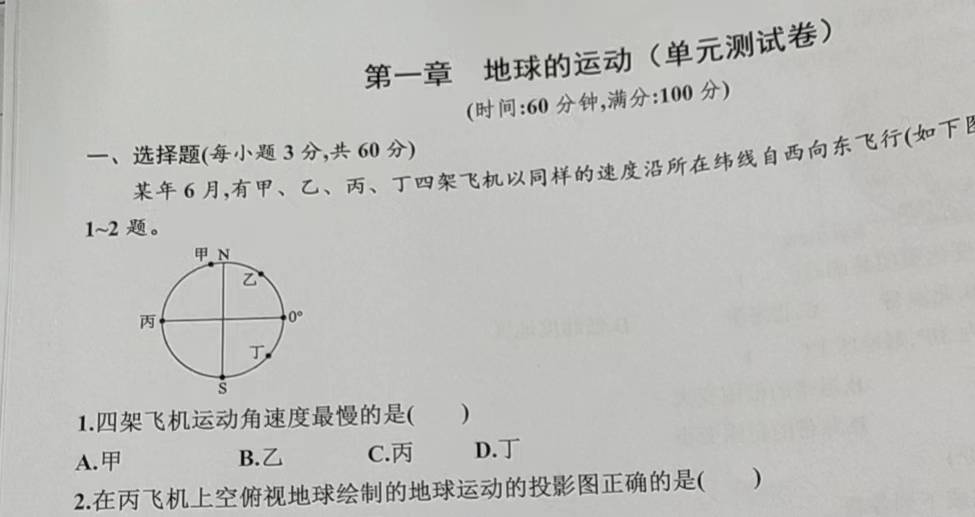 6d1fc59584ed5c4b13a8b2403bbf7f7