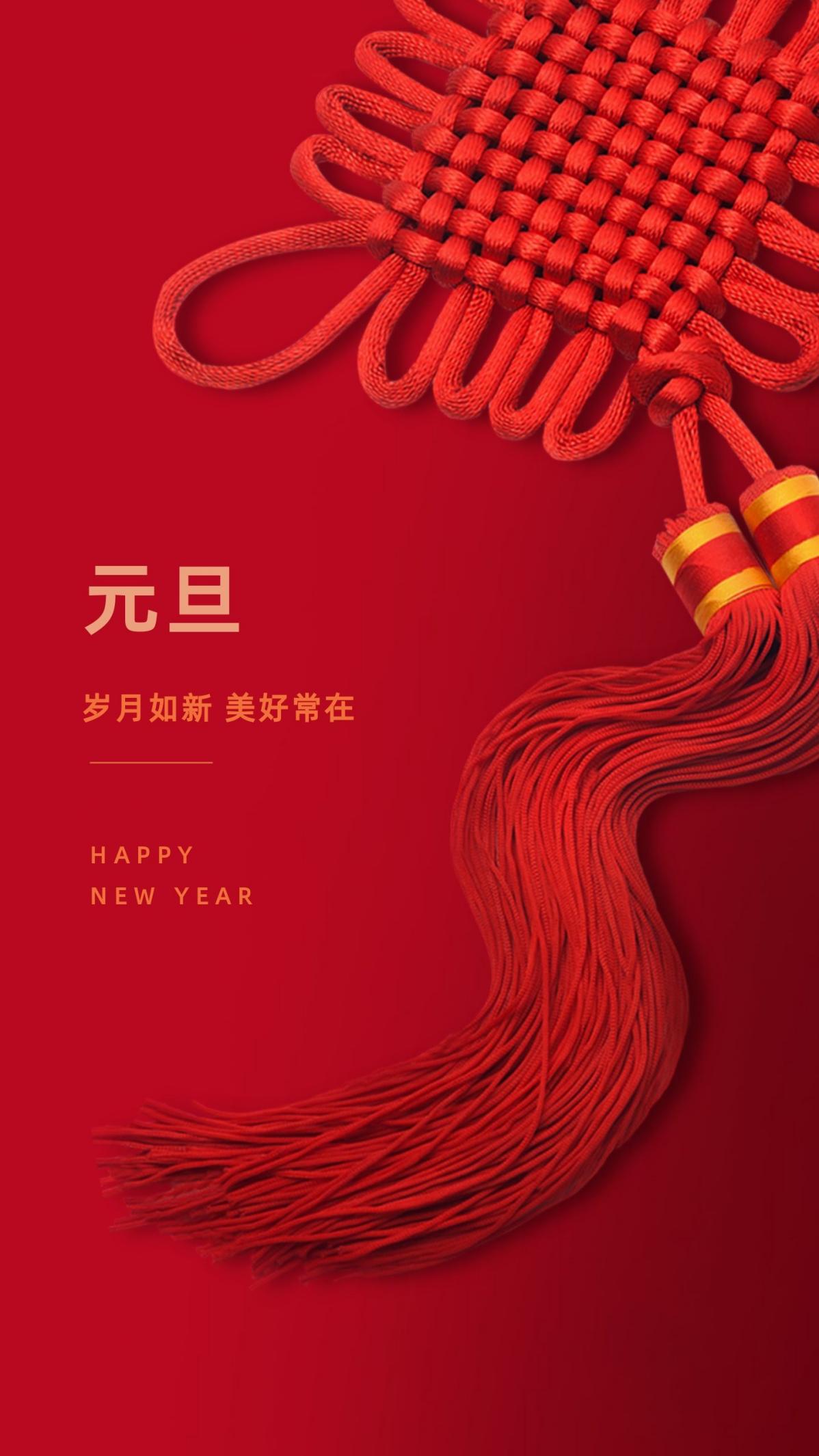 岭南高中