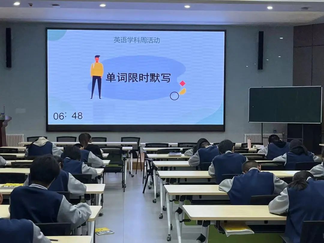 640 2