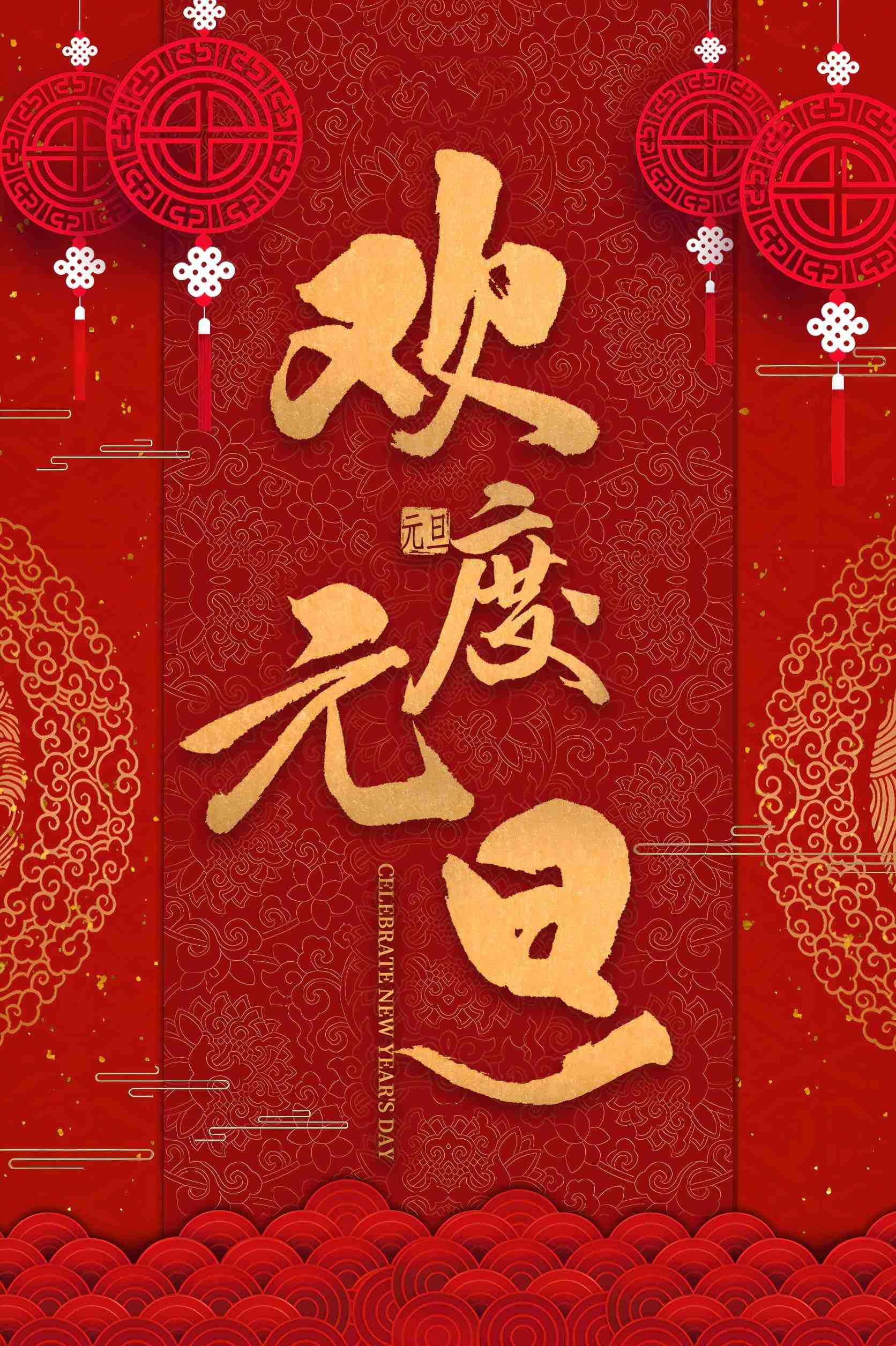 华景校区