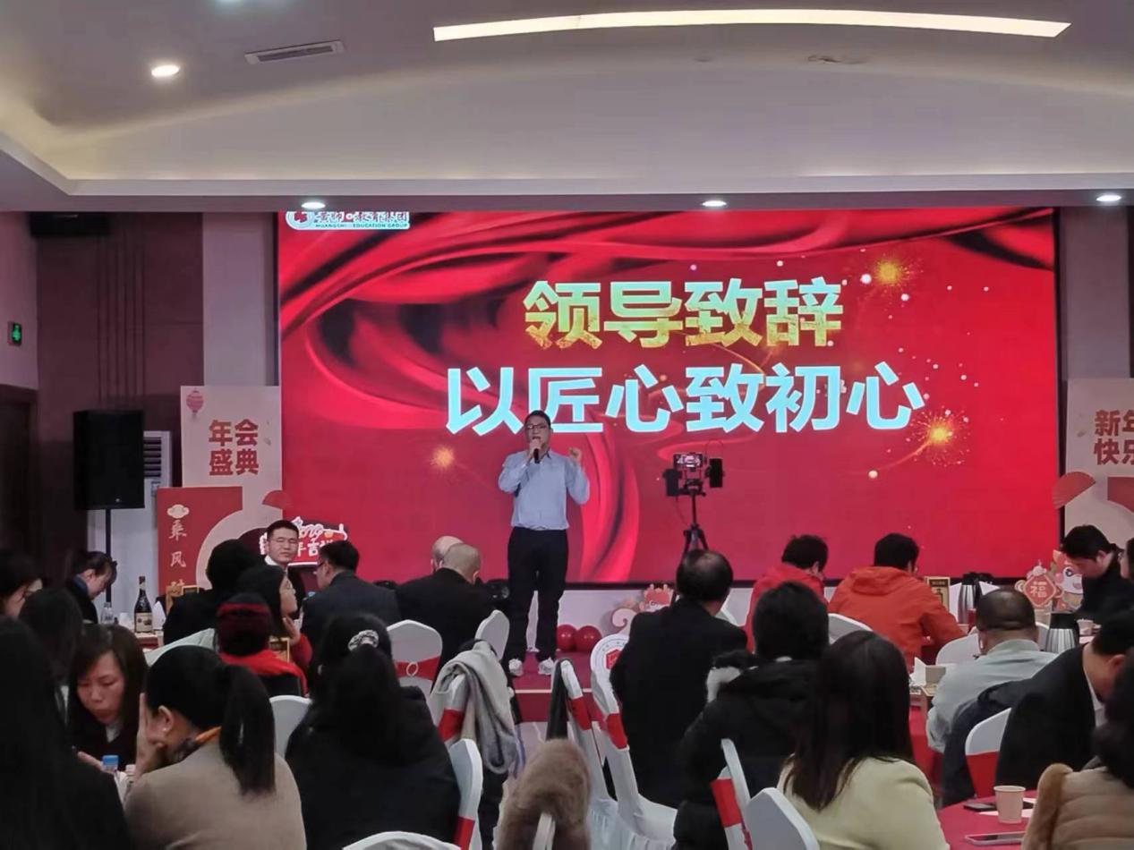 微信图片 20240128175834