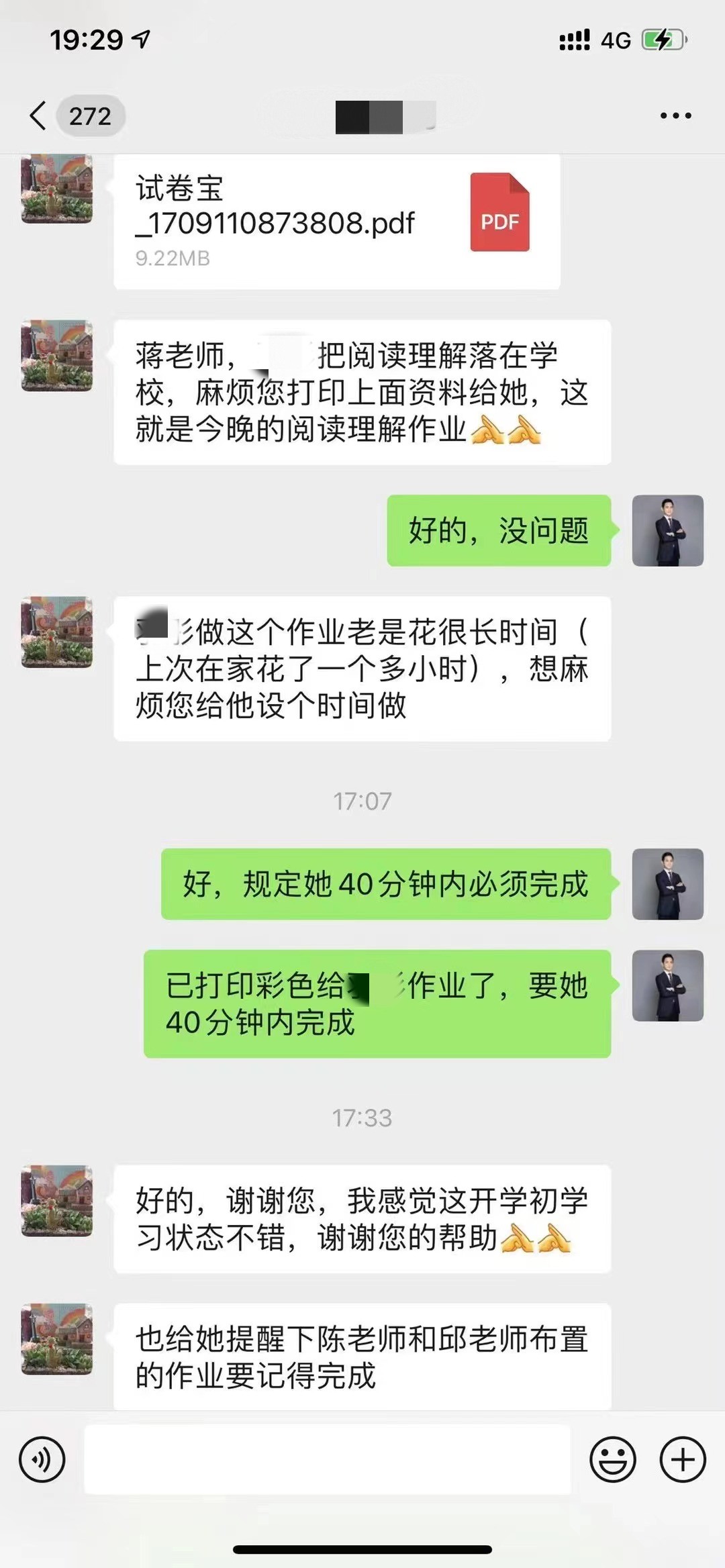 5c0555ec80e07a65fb50a4a137ccd9d