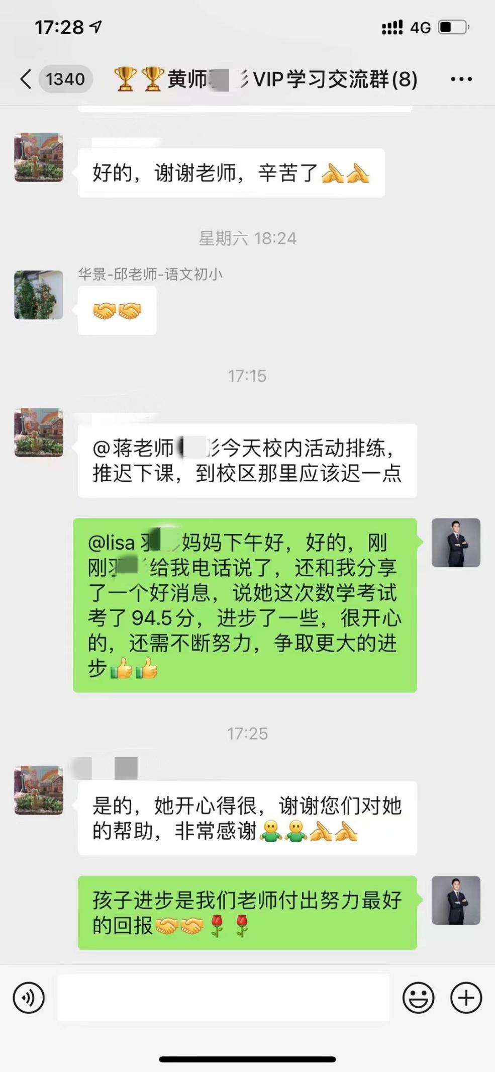 6f52c7fd206f2f7fdbc4cfce8934a59