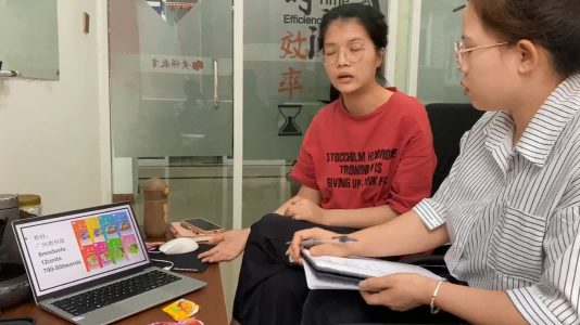 微信图片 20240415143124