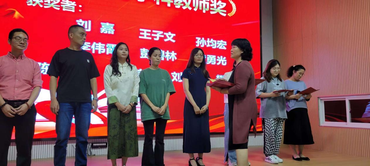D运营黄师校园资讯5奖励机制2024 10 25 光辉时刻2023 2024学年年终总结展望暨表彰大会纪实WPS图片批量处理微信图片 20241025162212jpg微信图片 20241025162212